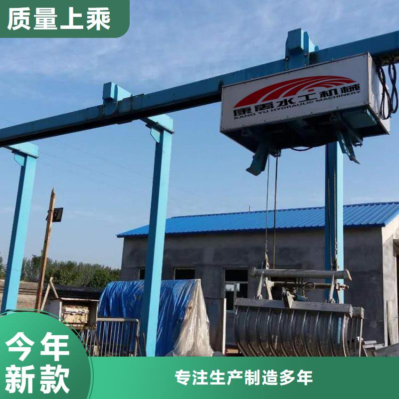 吕梁 清污机一对一为您服务