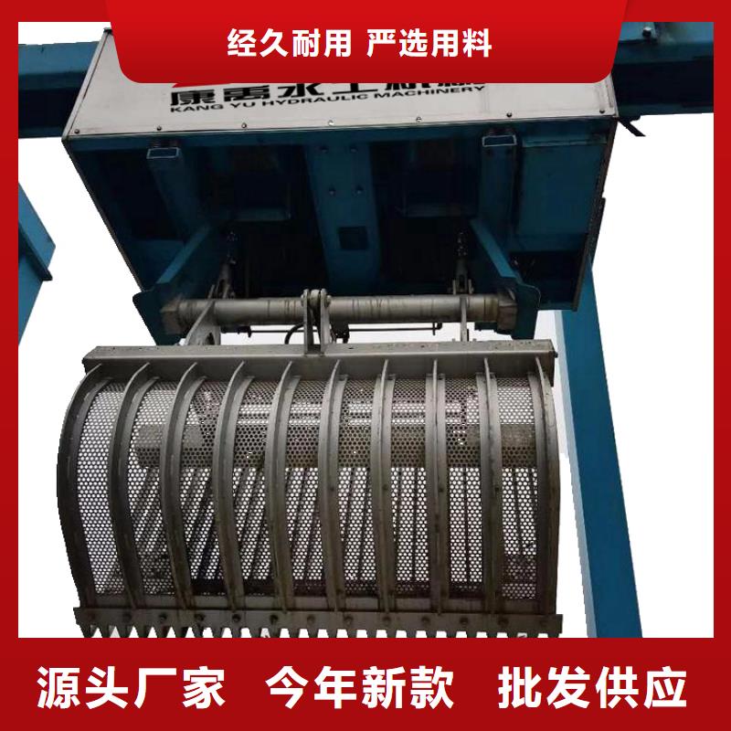 亳州 清污机现货实拍