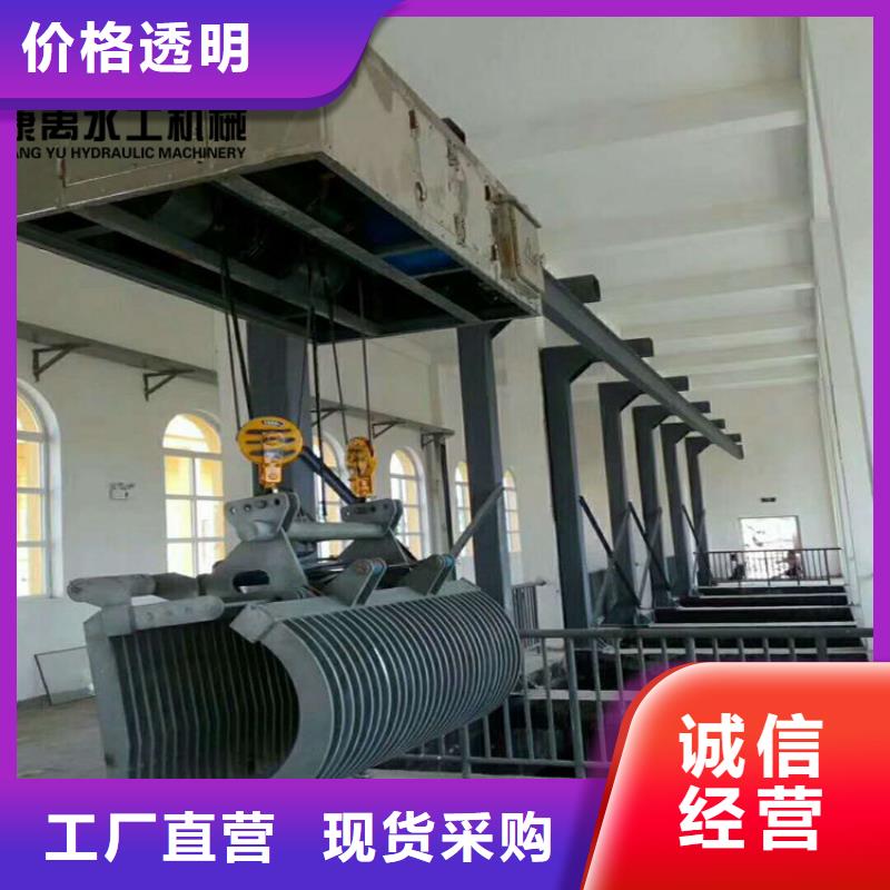 新乡 清污机用品质说话