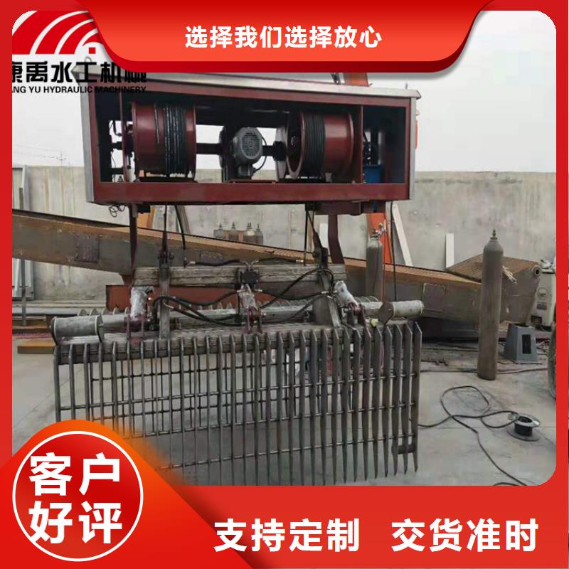 六安 清污机专业生产品质保证