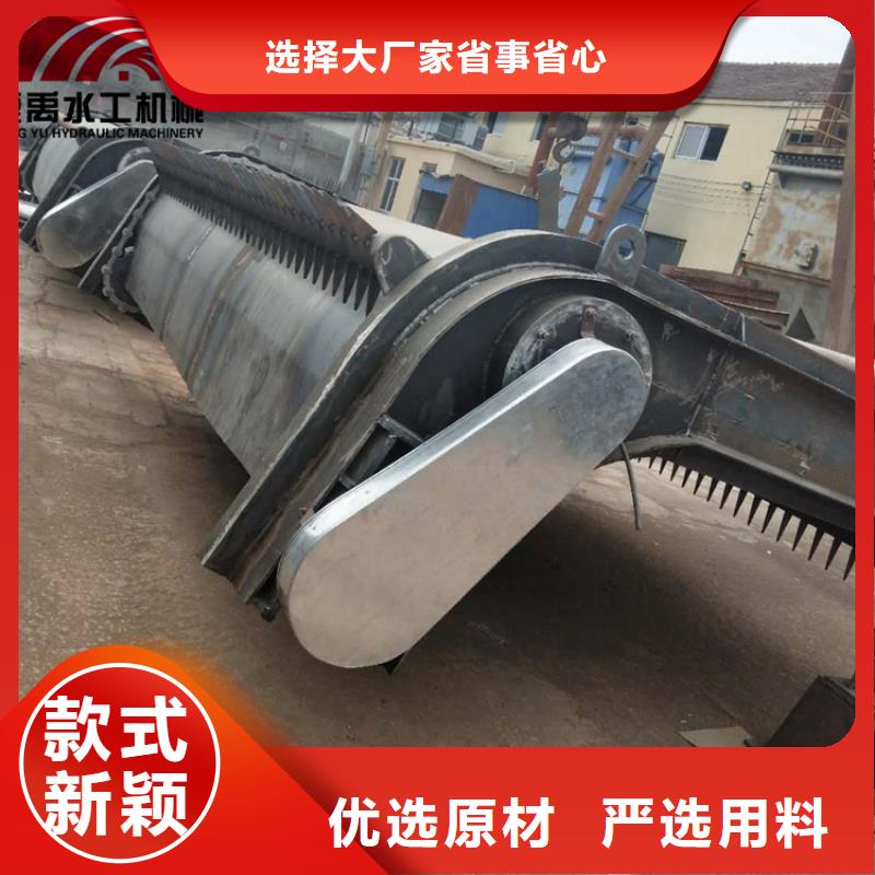 平顶山 清污机真正让利给买家