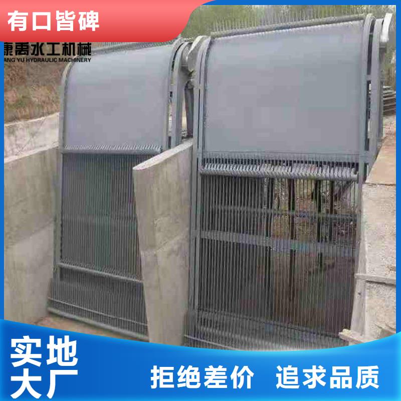 忻州 清污机现货齐全售后无忧