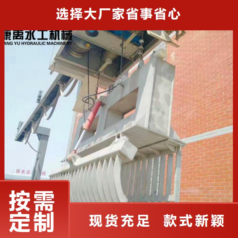  清污机实体厂家大量现货