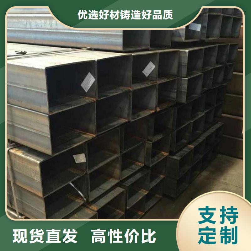新余矩形管【Q235B方管】专注生产制造多年