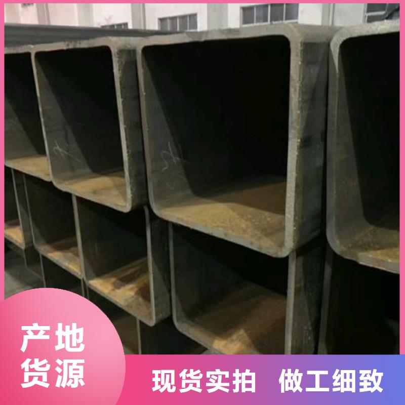 徐州矩形管方矩管质量三包