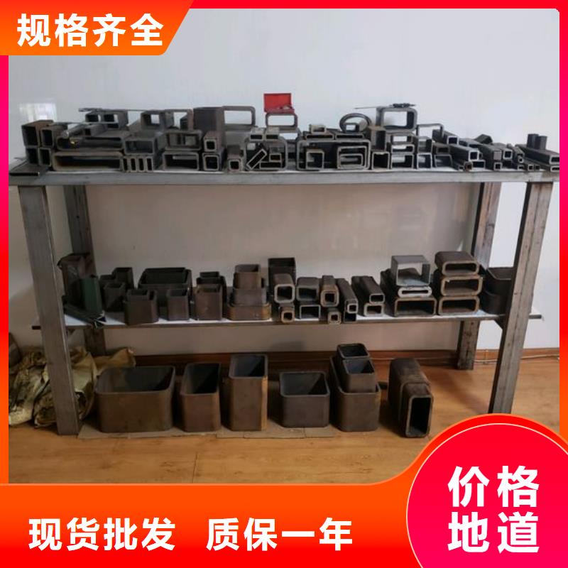赣州矩形管方矩管实体诚信经营