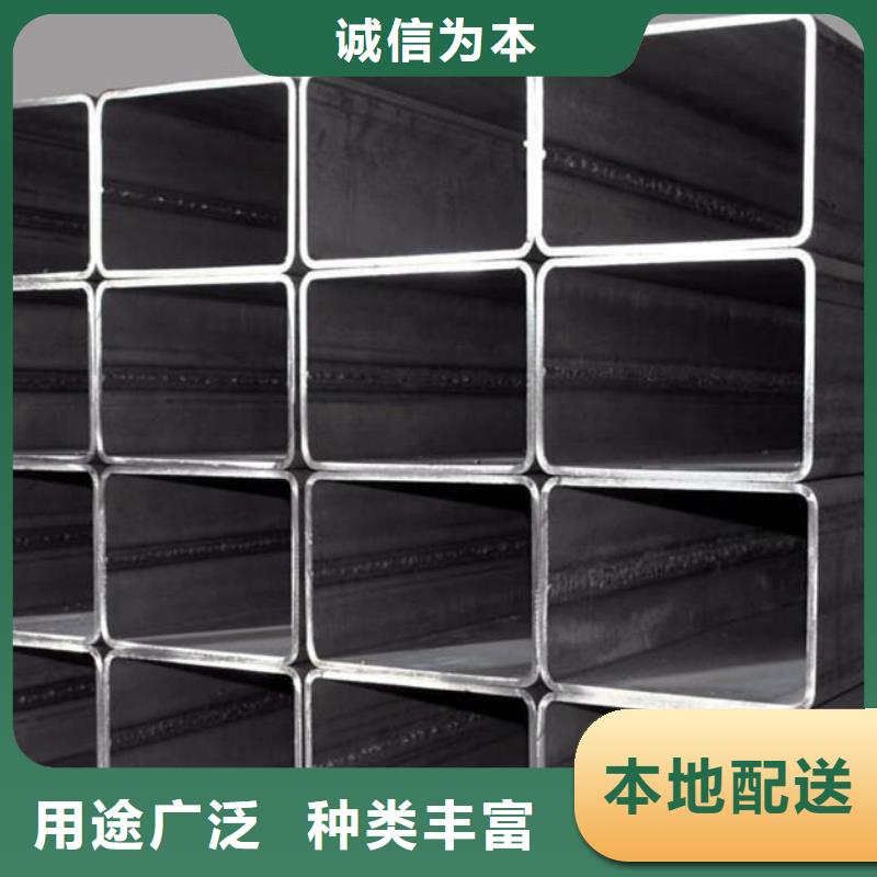 南昌矩形管-镀锌方管货源足质量好