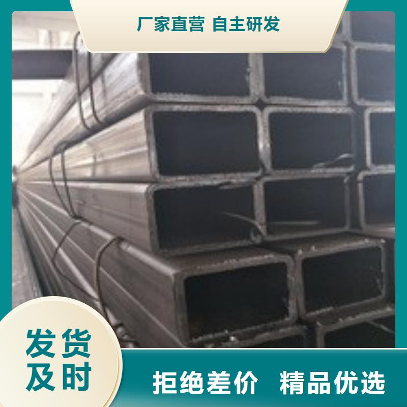 济南矩形管方矩管出厂价