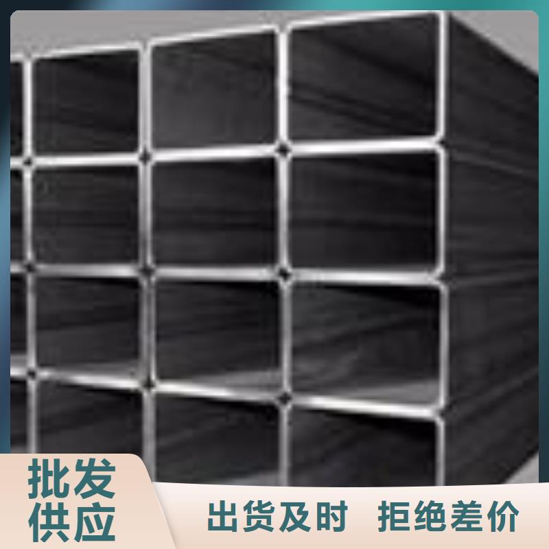 九江矩形管_厚壁方管专业生产设备