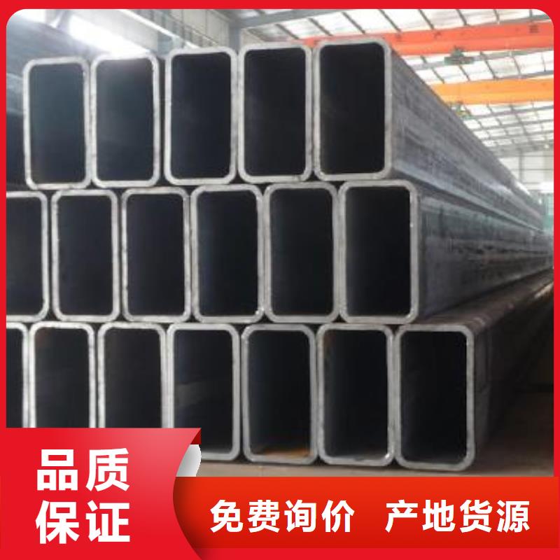 池州矩形管厚壁方管应用范围广泛