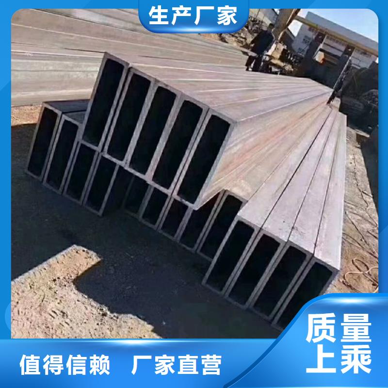 三亚矩形管_大口径方管使用寿命长久