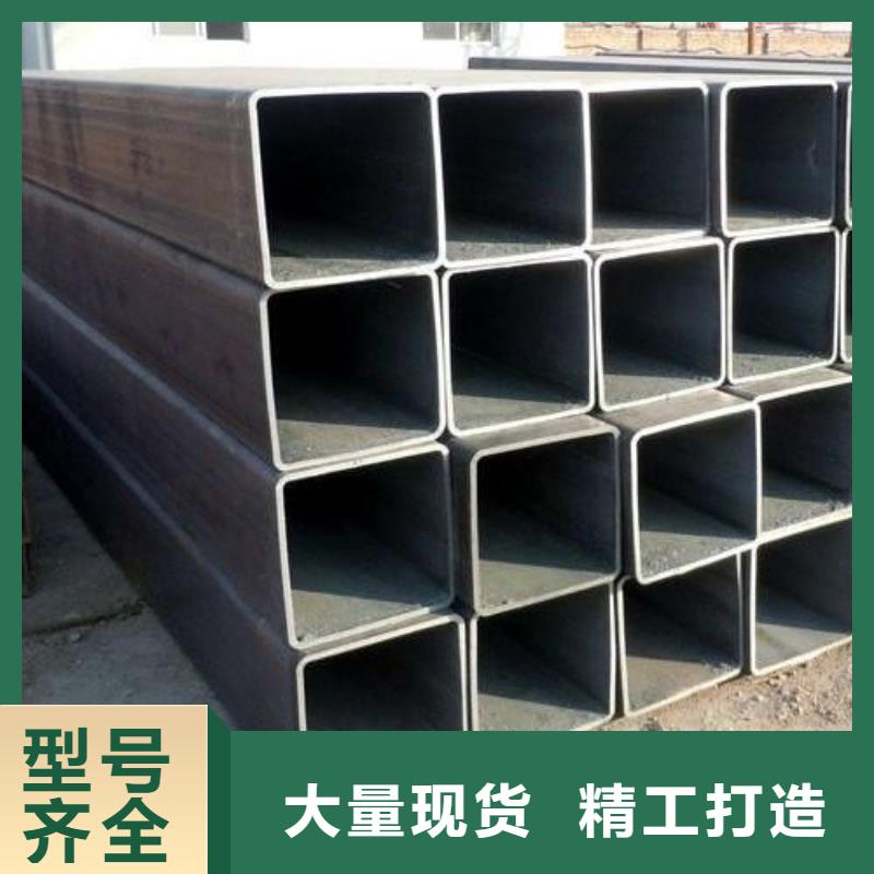 常州矩形管方矩管设备齐全支持定制