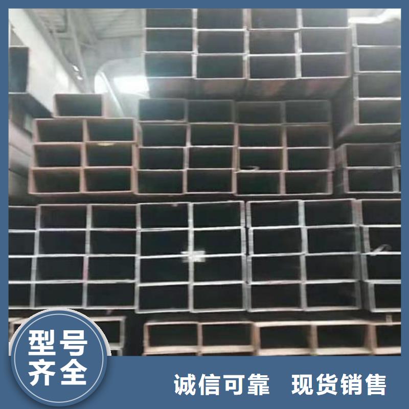贺州矩形管,无缝方管您想要的我们都有