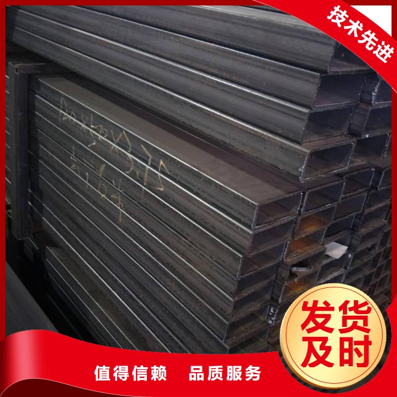 临夏矩形管,方矩管优选货源