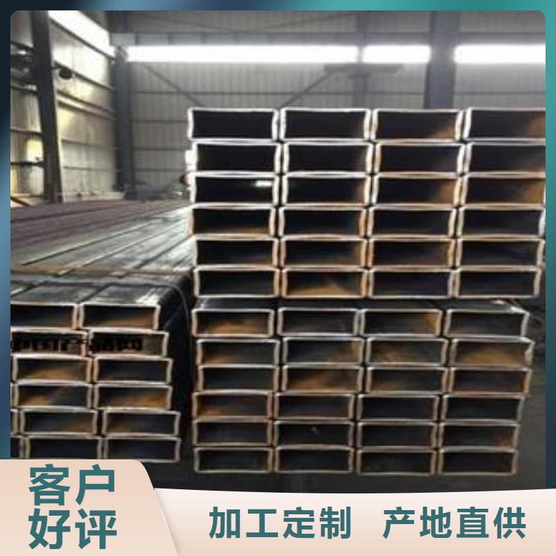 钦州矩形管冷轧方管厂家直销