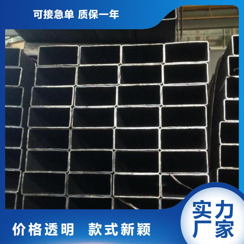 滁州矩形管镀锌方管专业品质