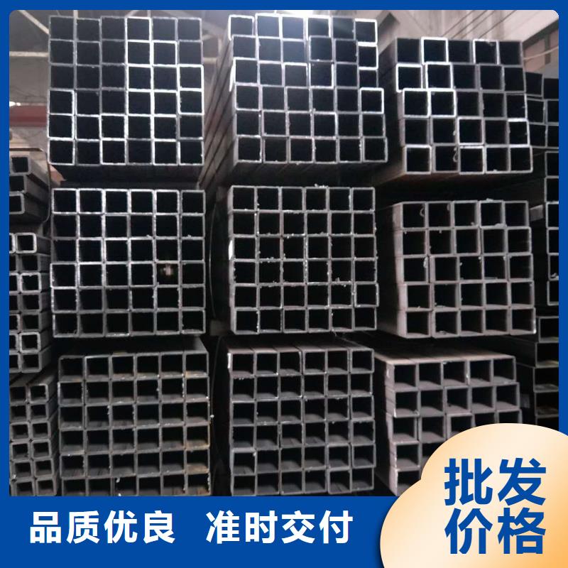 景德镇矩形管-镀锌方管用心做品质