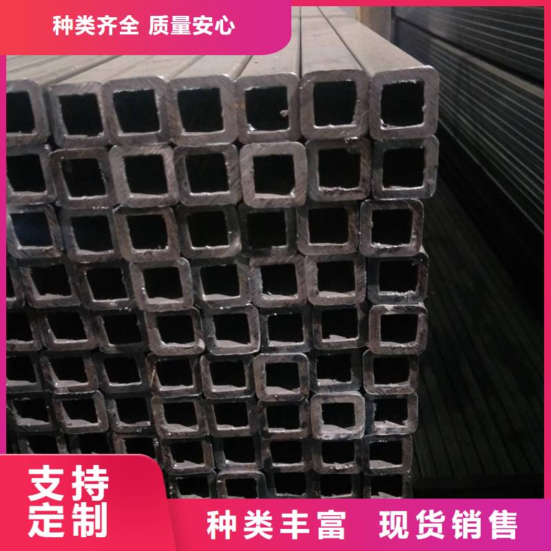 铜陵矩形管厚壁方管源头把关放心选购