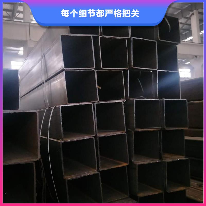 盐城矩形管镀锌方管多种款式可随心选择
