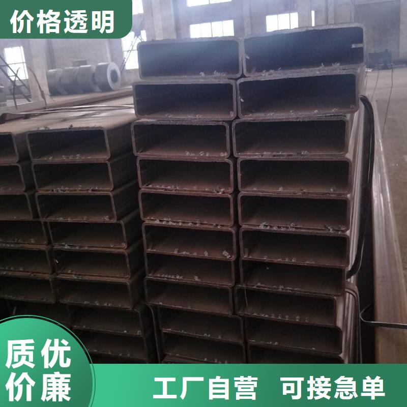 青岛矩形管,方管制造生产销售
