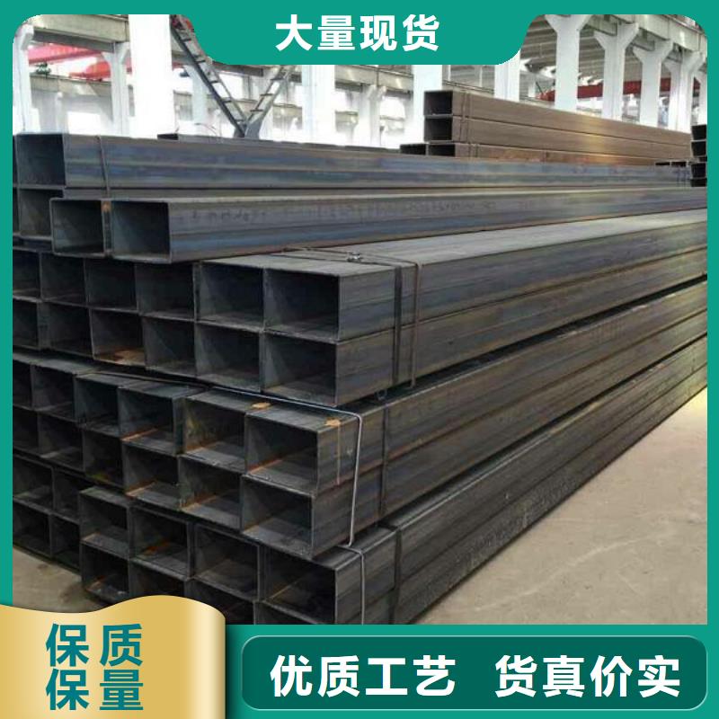 南京矩形管Q345D方管合作共赢