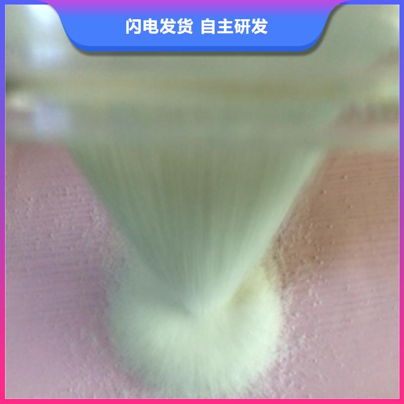 1【乙酸钠】精工打造每一处都是匠心制作