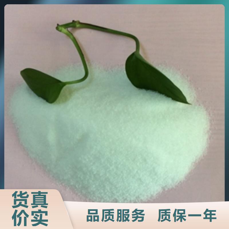 1-消泡剂N年大品牌厂家直销售后完善