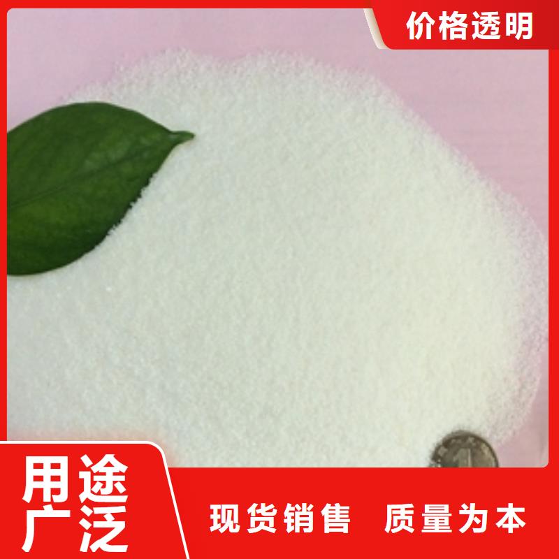 1【活性炭】价格有优势质量看得见