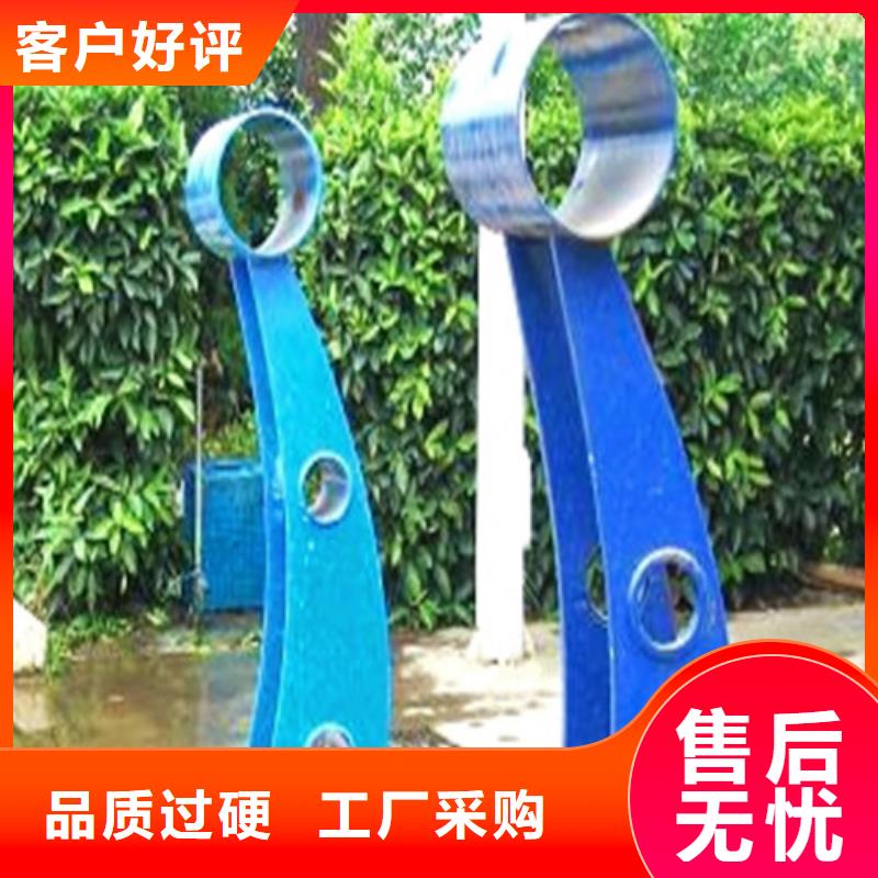 菏泽桥梁护栏【不锈钢复合管】厂家直营