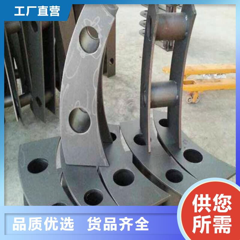 桥梁护栏_不锈钢复合管拥有多家成功案例规格型号全