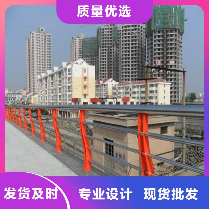 【防撞护栏不锈钢复合管护栏专注产品质量与服务】本土生产厂家