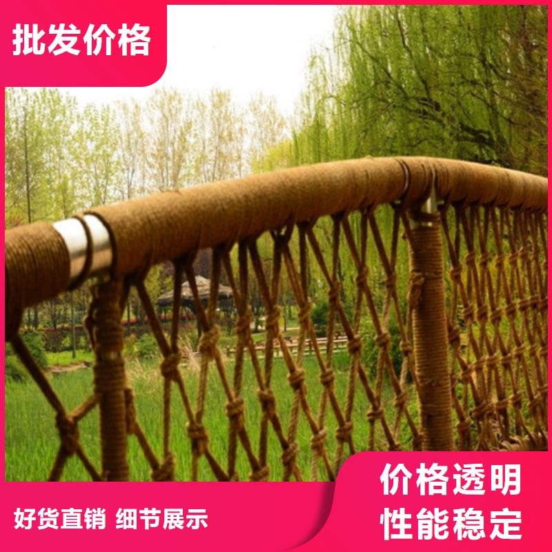 石家庄【防撞护栏】_不锈钢复合管实力优品