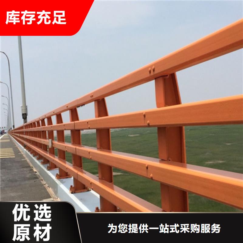 防撞护栏桥梁景观栏杆买的是放心拥有多家成功案例