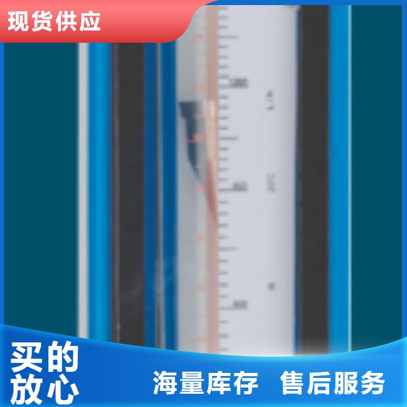 G10_玻璃流量计多种款式可随心选择本地范围制造商