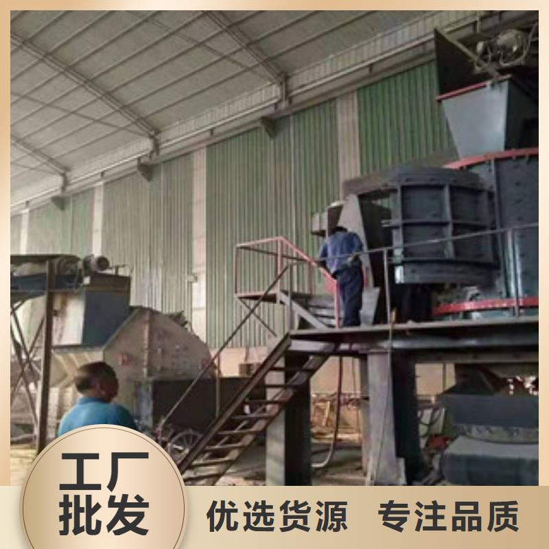 制砂机_锯末颗粒机真材实料加工定制厂家直营