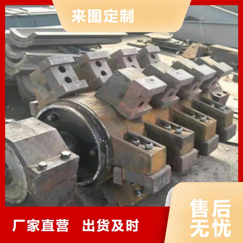 运城制砂机金属破碎机诚信经营现货现发