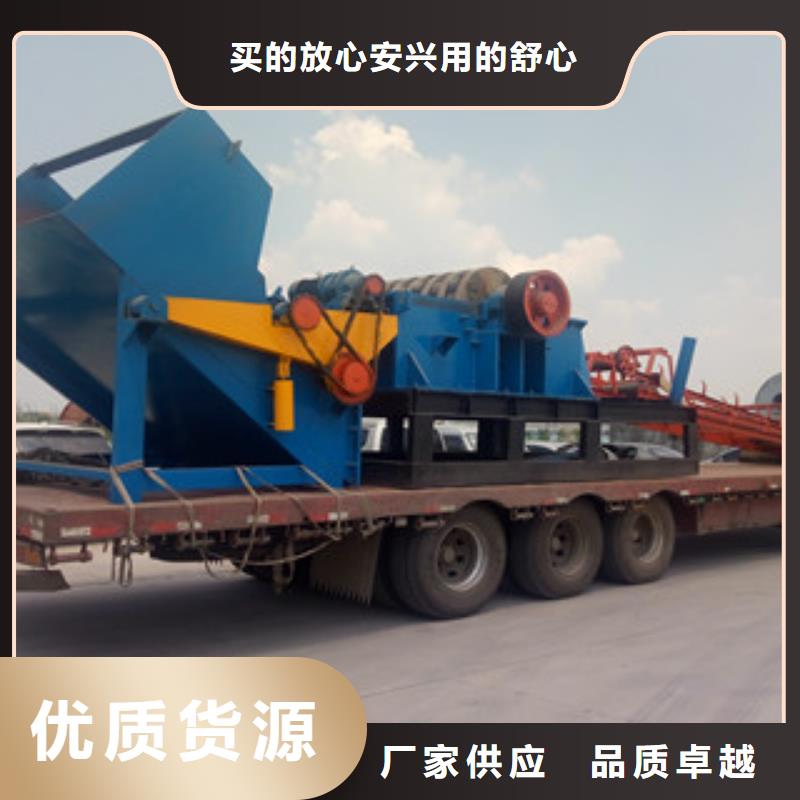 破碎机矿渣烘干机制造生产销售现货交易