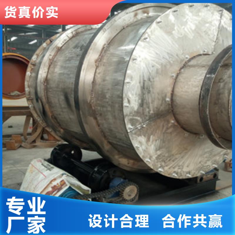 烘干机沙子烘干机的图文介绍