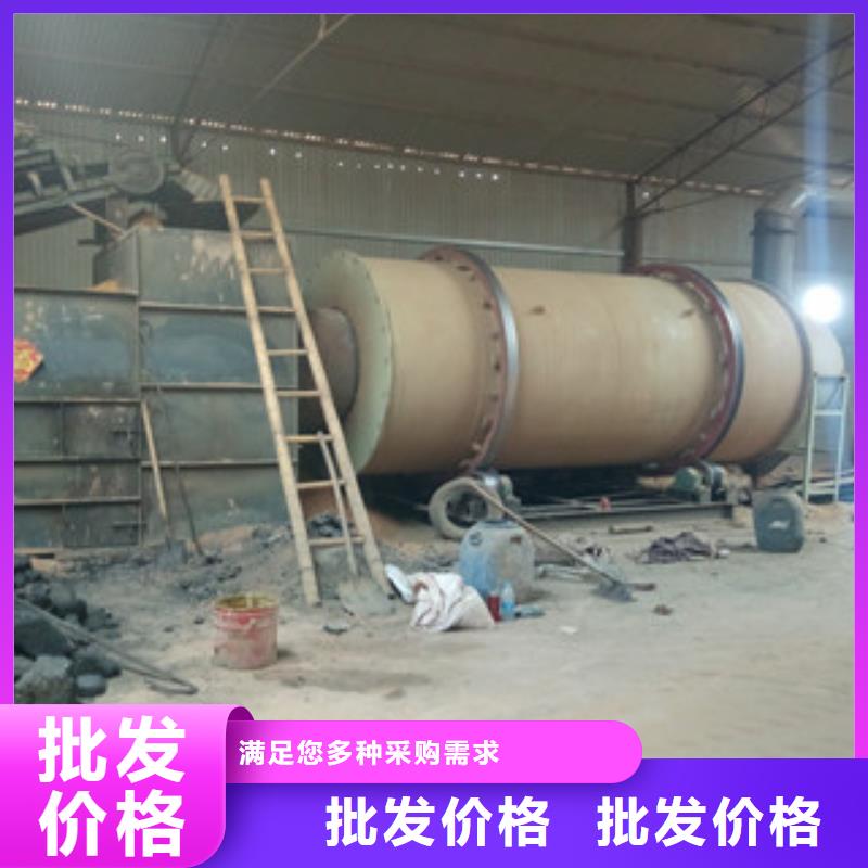 烘干机-锯末颗粒机真材实料诚信经营每一处都是匠心制作