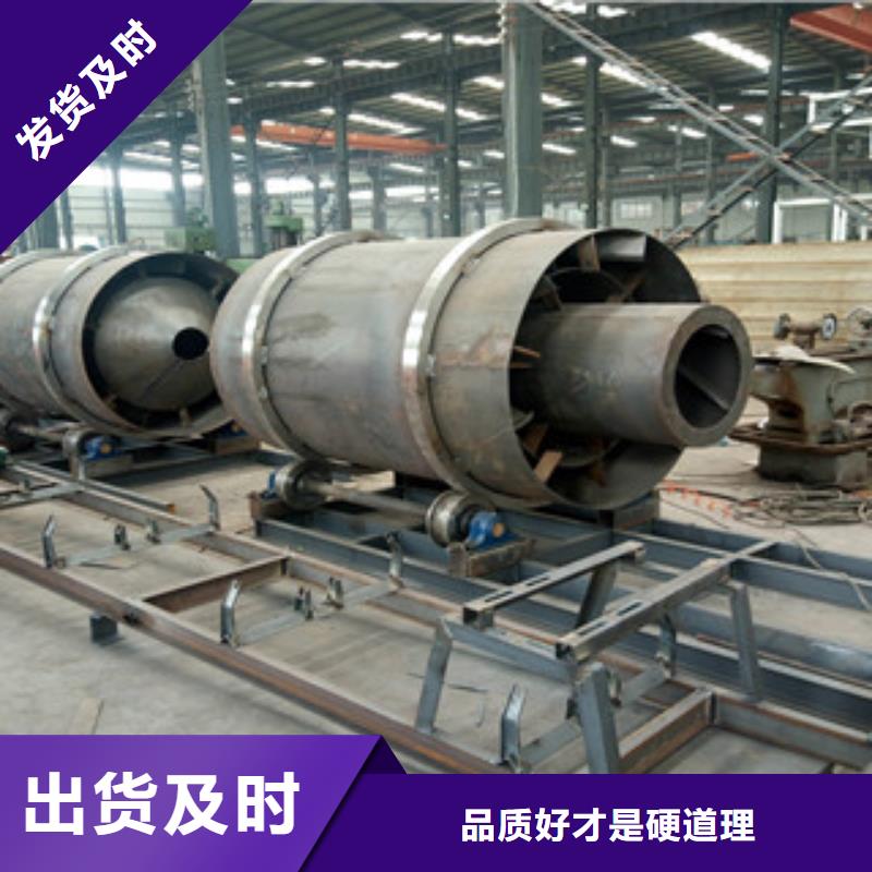 阳泉烘干机双轴撕碎机好货直供