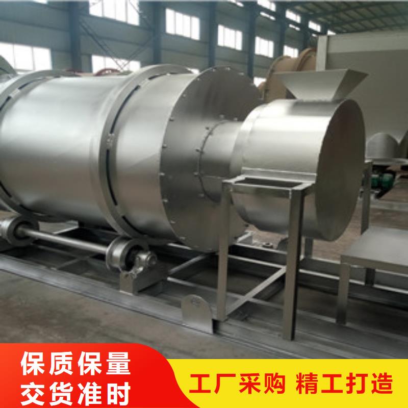 三亚烘干机三筒烘干机现货直发