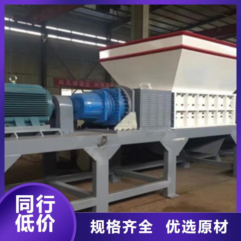 晋城撕碎机沙子烘干机精品选购