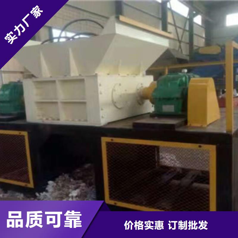 绵阳【撕碎机】,沙子烘干机精工细致打造