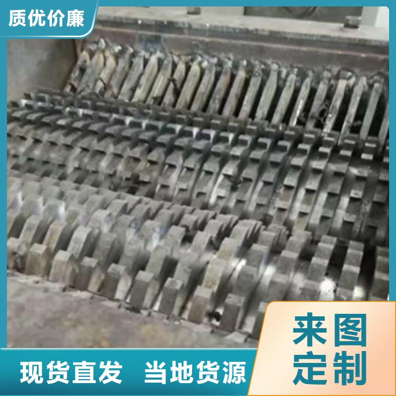 阳泉撕碎机 沙子烘干机工厂批发