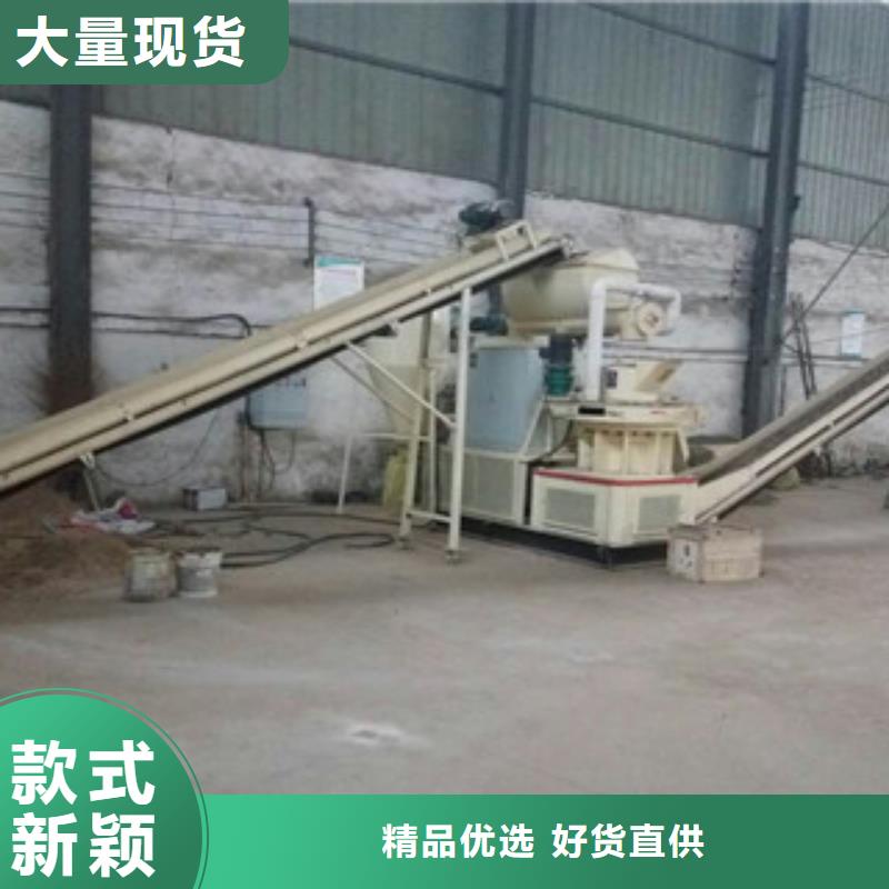 颗粒机,【废钢破碎机】质量牢靠