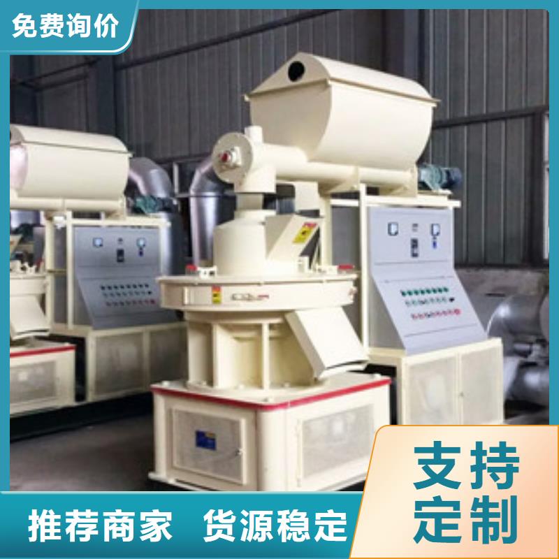 本溪颗粒机金属破碎机真材实料诚信经营