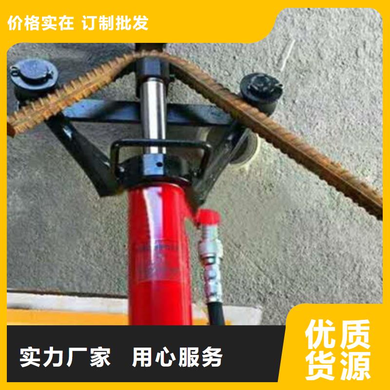 手提式钢筋弯曲机,数控钢筋剪切生产线为品质而生产现货