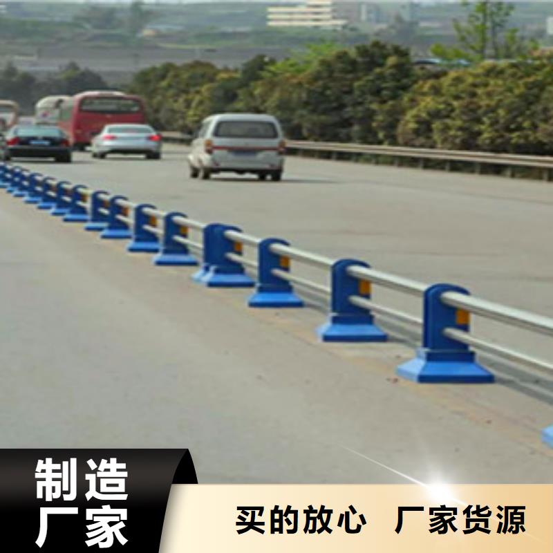 桥梁护栏_道路护栏大厂生产品质源厂定制