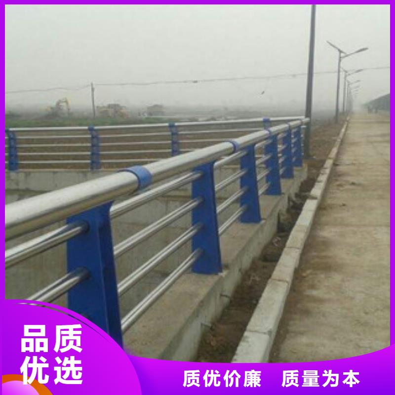 栏杆道路防撞护栏有实力有经验生产经验丰富