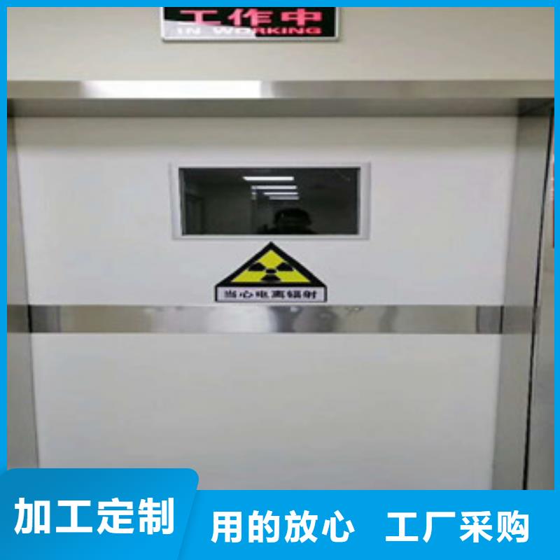 【铅门】 硫酸钡厂家源头工厂产品实拍